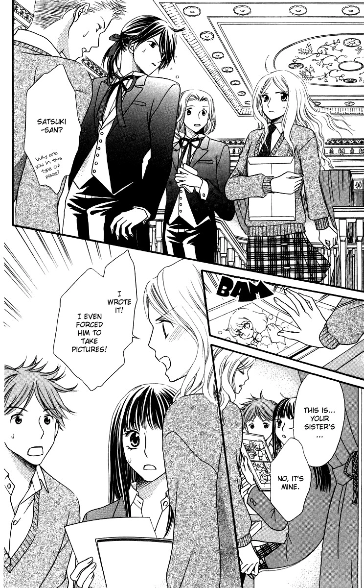 Himitsu no Shitsuji-kun Chapter 1 38